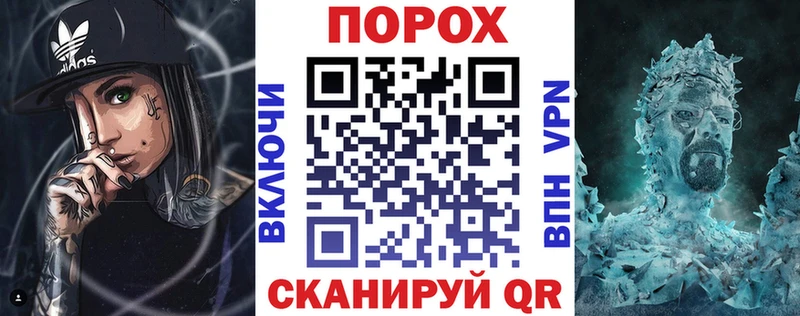 даркнет сайт Сызрань АМФ Розовый