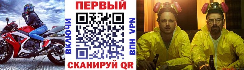 Amphetamine 98% Сызрань