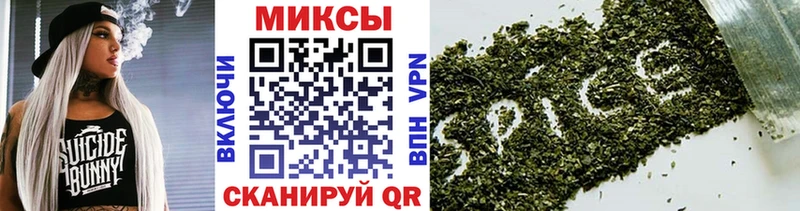 БУТИРАТ оксибутират  где можно купить   Сызрань 