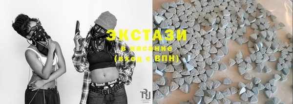 кокаин колумбия Ладушкин