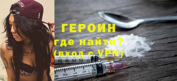 дмт Лабытнанги