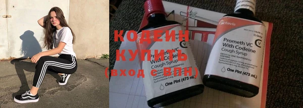 кокаин колумбия Ладушкин