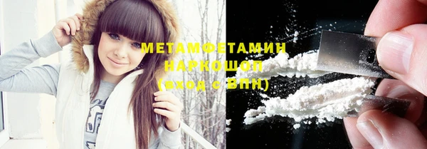 каннабис Лагань