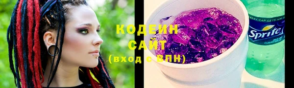 кокаин колумбия Ладушкин