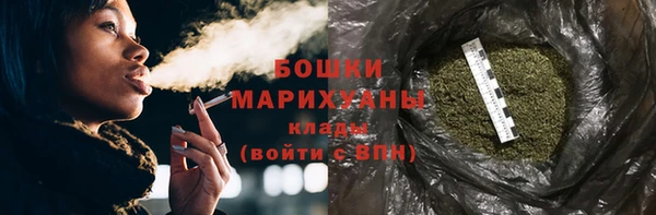 каннабис Лагань