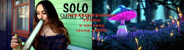 кокаин колумбия Ладушкин