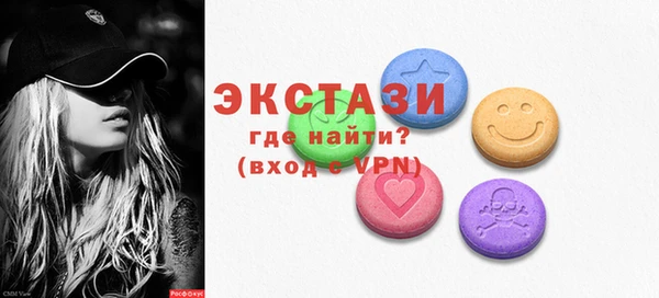 кокаин Кукмор