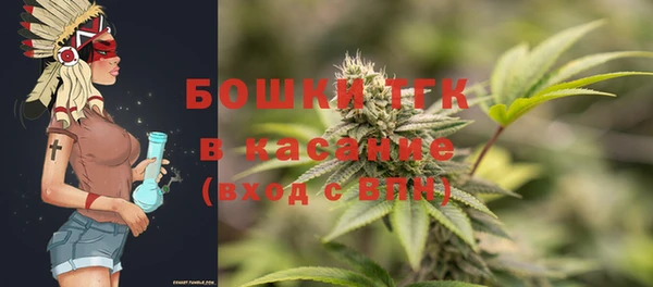 кокаин колумбия Ладушкин