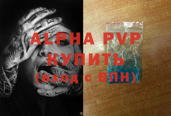 mdpv Новодвинск