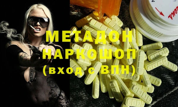 дмт Лабытнанги