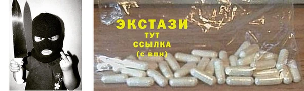 кокаин колумбия Ладушкин