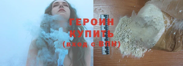 каннабис Лагань