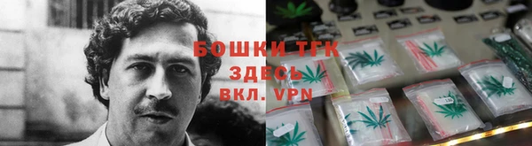 кокаин колумбия Ладушкин