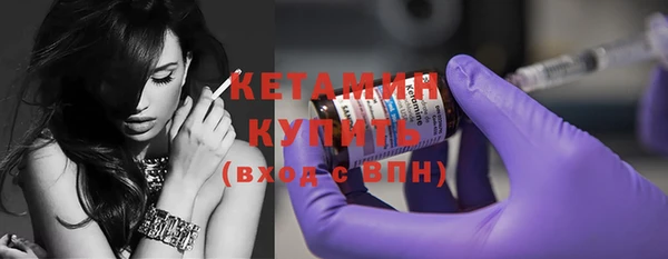 каннабис Лагань