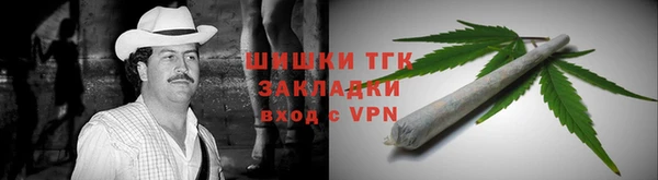 каннабис Лагань