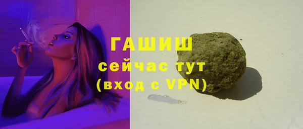 каннабис Лагань