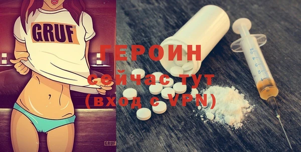 дмт Лабытнанги