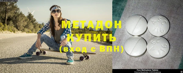 кокаин колумбия Ладушкин