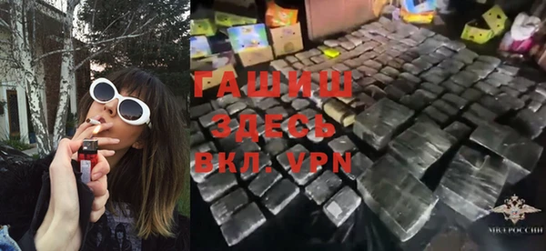 jwh Кулебаки