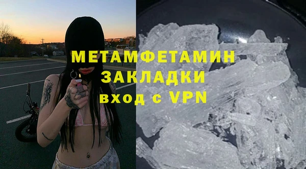 каннабис Лагань