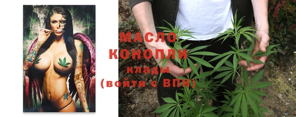 каннабис Лагань