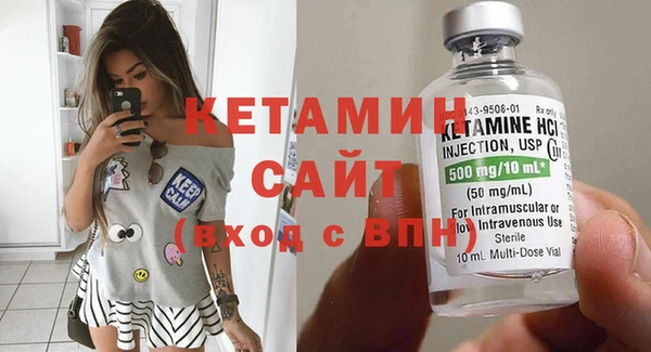 кокаин колумбия Ладушкин