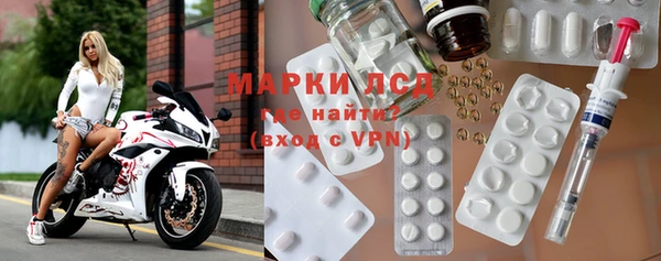 кокаин колумбия Ладушкин
