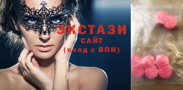 кокаин колумбия Ладушкин