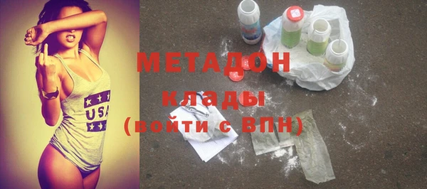 дмт Лабытнанги