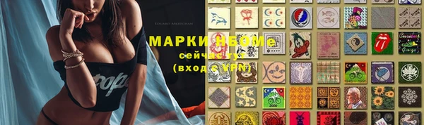 каннабис Лагань