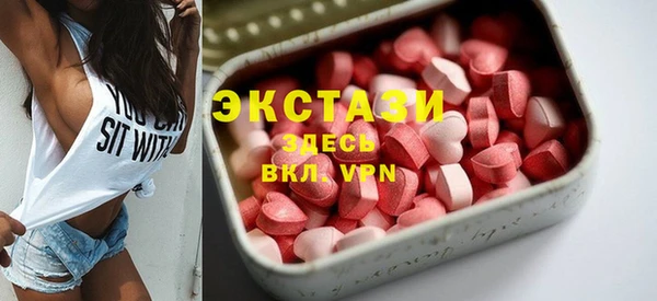 кокаин колумбия Ладушкин