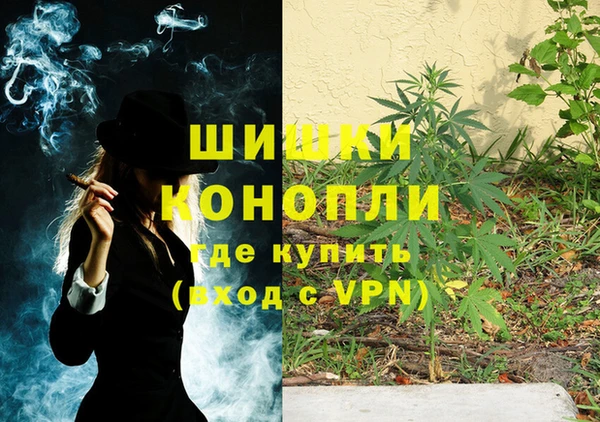 каннабис Лагань