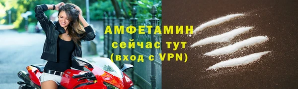 кокаин колумбия Ладушкин