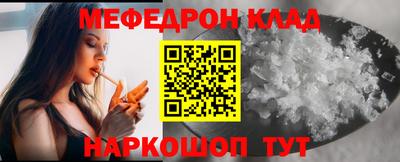 прущий лед Гатчина