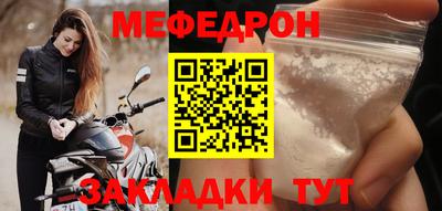 бутик Гагарин