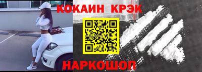 бутик Гагарин