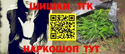 прущий лед Гатчина