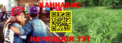 бутик Гагарин