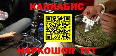 мдма Донской