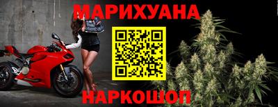 бутик Гагарин