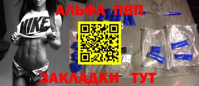 бутик Гагарин