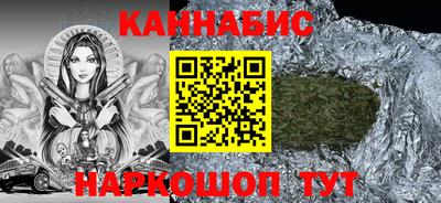скорость mdpv Донецк
