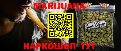 бутик Гагарин