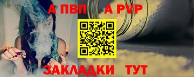 прущий лед Гатчина