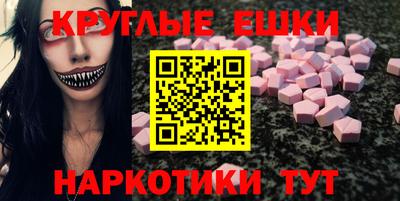 бутик Гагарин
