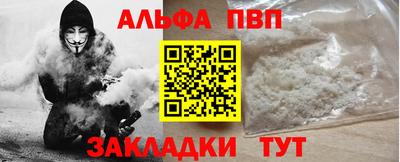 бутик Гагарин