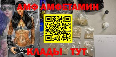 бутик Гагарин