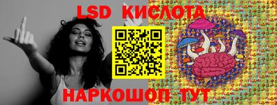 прущий лед Гатчина