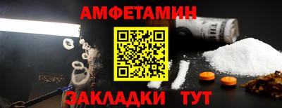 бутик Гагарин
