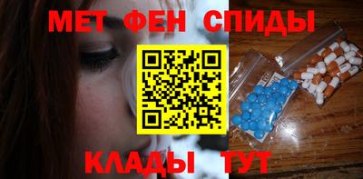 прущий лед Гатчина